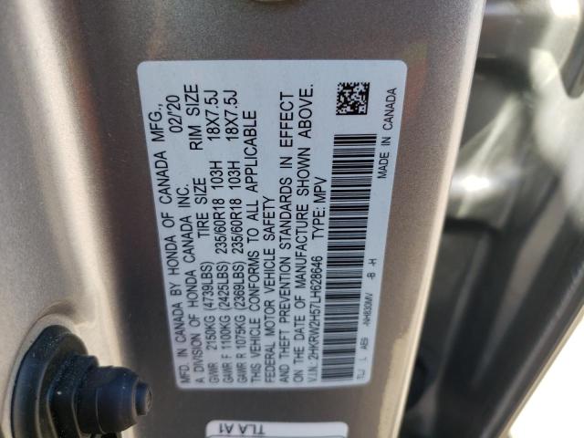 2020 HONDA CR-V EX 2HKRW2H57LH628646