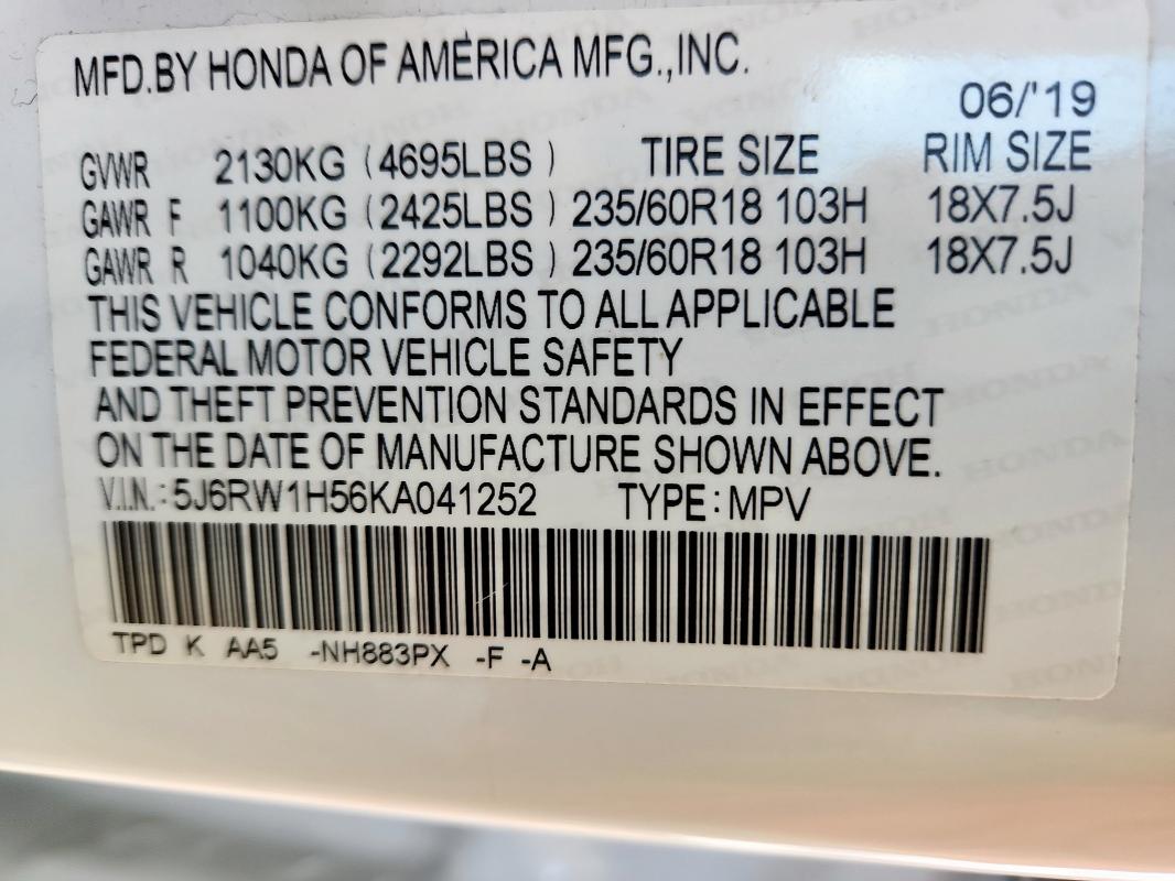 2019 HONDA CR-V EX 5J6RW1H56KA041252