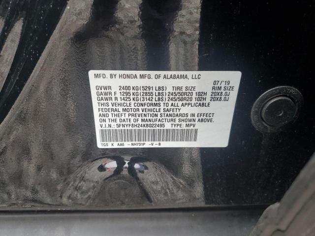 2019 HONDA PASSPORT S 5FNYF8H24KB022495