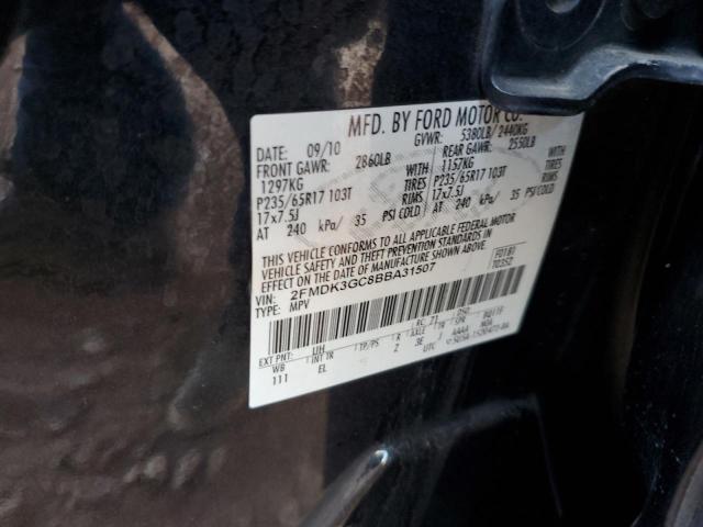 2011 FORD EDGE SE - 2FMDK3GC8BBA31507