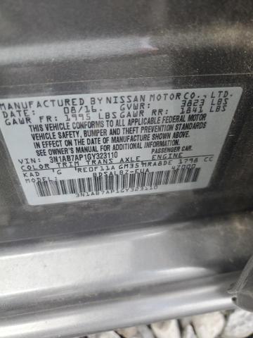2016 NISSAN SENTRA S - 3N1AB7AP1GY323110