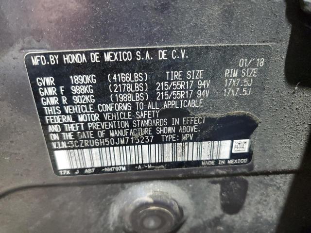 2018 HONDA HR-V EX 3CZRU6H50JM715237