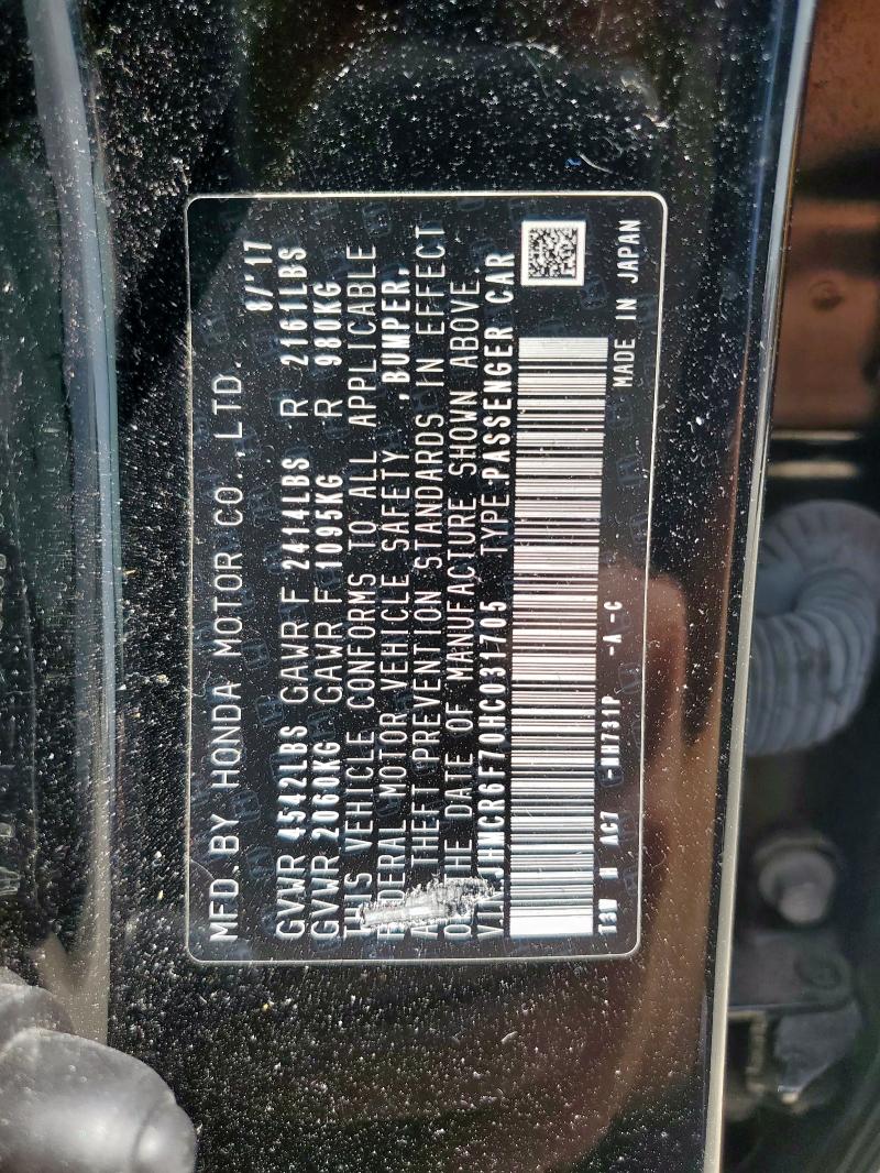2017 HONDA ACCORD TOU JHMCR6F70HC031705