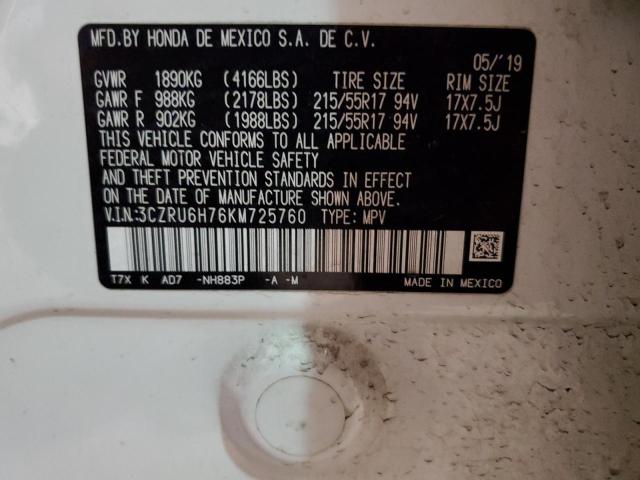 2019 HONDA HR-V EXL 3CZRU6H76KM725760