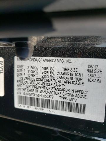 2017 HONDA CR-V EX 5J6RW2H55HL050379