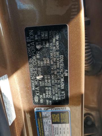 2017 KIA SPORTAGE L - KNDPMCAC7H7167603