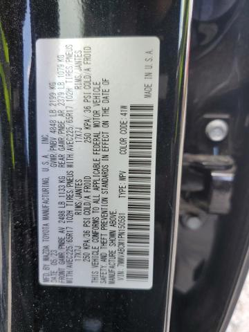 2023 MAZDA CX-50 PREF 7MMVABCM1PN150581