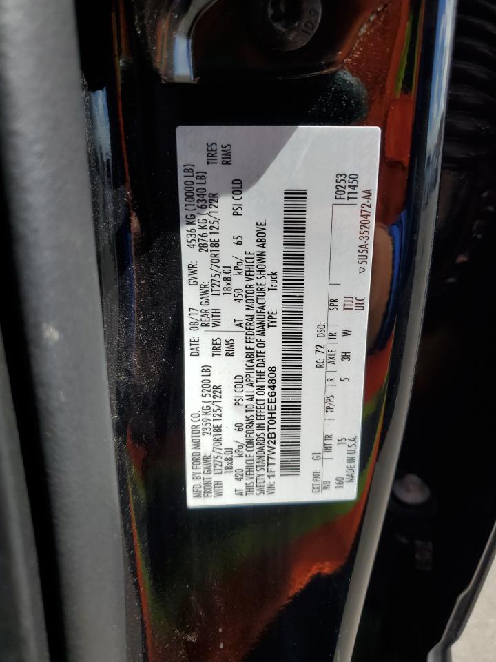 FORD F-250 SUPER DUTY