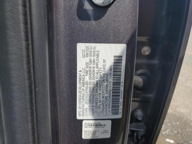 2023 HONDA PILOT EXL 5FNYG1H5XPB015170