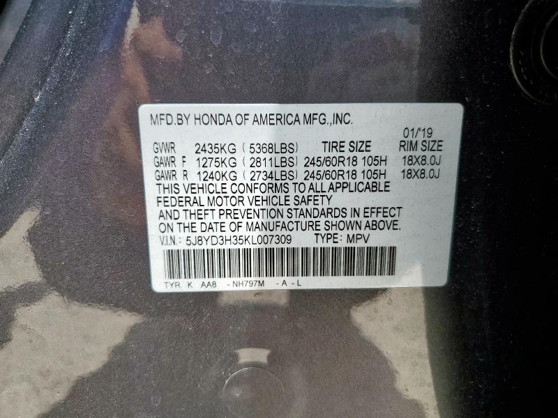 2019 ACURA MDX 5J8YD3H35KL007309