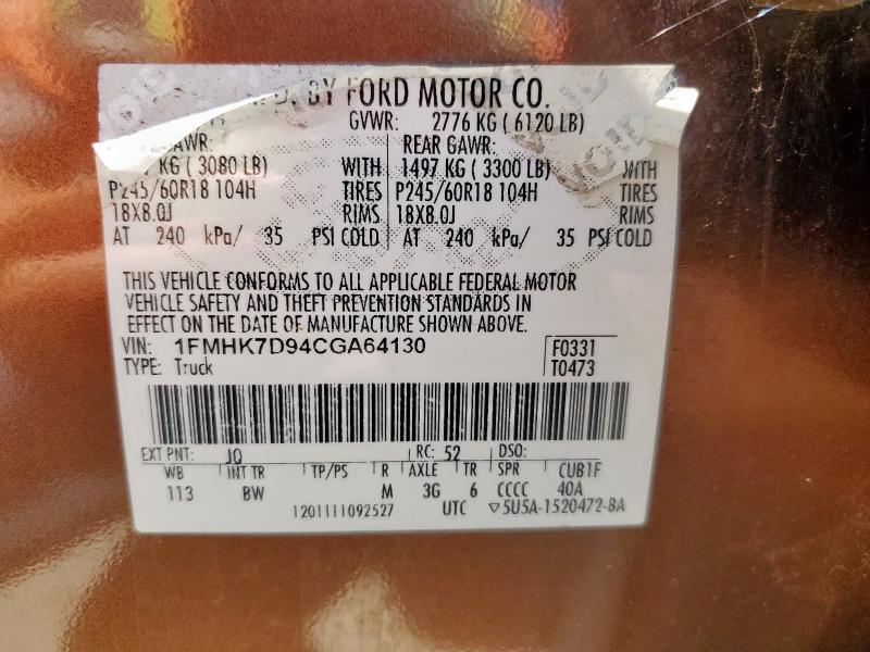 2012 FORD EXPLORER X - 1FMHK7D94CGA64130