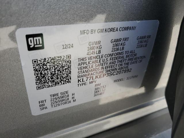 2025 CHEVROLET TRAX ACTIV KL77LKEP3SC207892