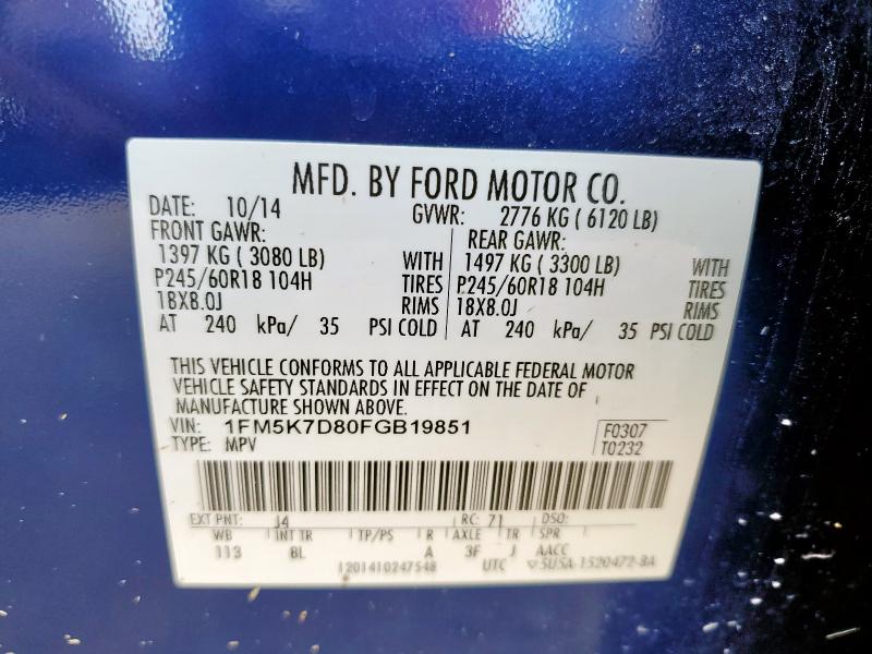 2015 FORD EXPLORER X - 1FM5K7D80FGB19851