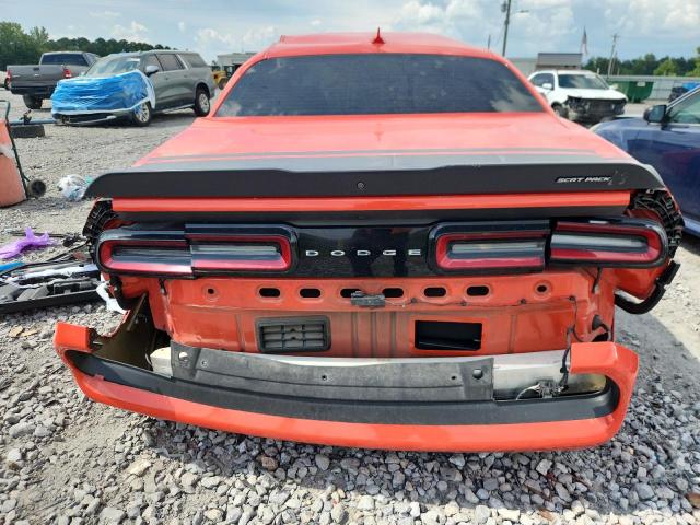 2021 DODGE CHALLENGER 2C3CDZFJ9MH664969