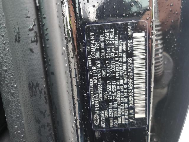 2023 HYUNDAI KONA SEL KM8K62AB9PU970298