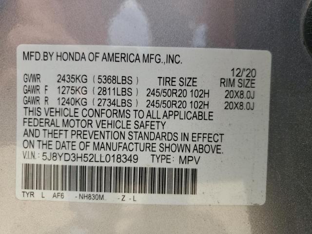 2020 ACURA MDX TECHNOLOGY 5J8YD3H52LL018349