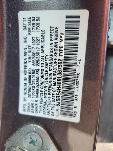 2011 HONDA CR-V SE - 5J6RE4H48BL067562