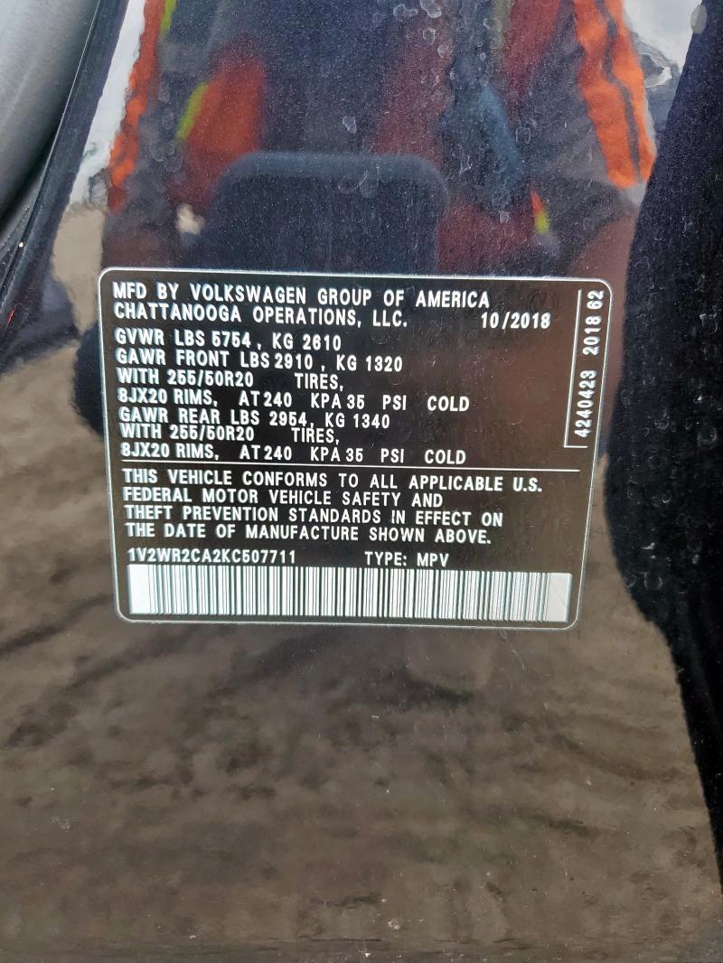 2019 VOLKSWAGEN ATLAS SE - 1V2WR2CA2KC507711