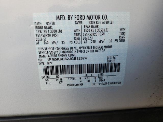2018 FORD EXPLORER X - 1FM5K8D82JGB82674
