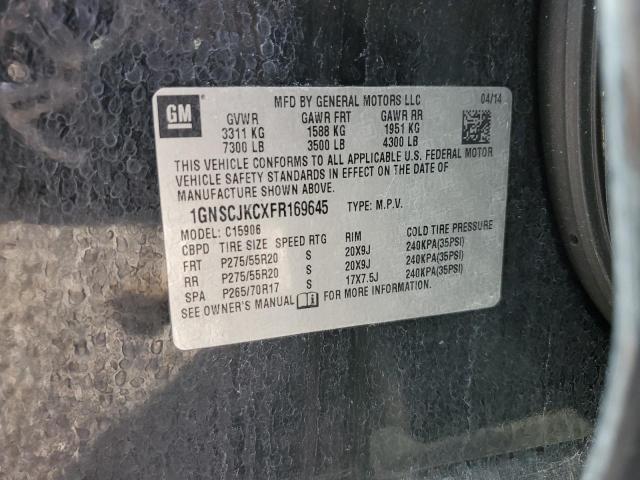 2015 CHEVROLET SUBURBAN C 1GNSCJKCXFR169645