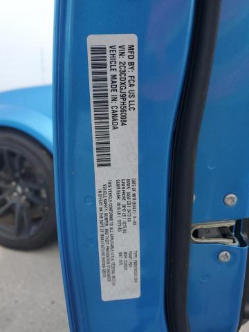 2023 DODGE CHARGER SC 2C3CDXGJ9PH560084