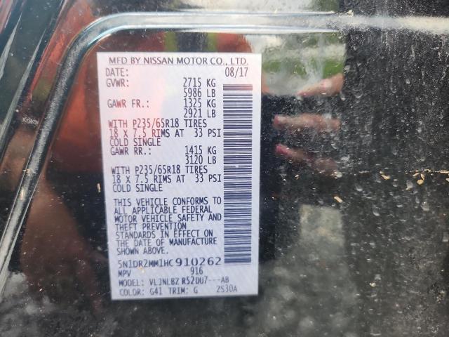 2017 NISSAN PATHFINDER 5N1DR2MM1HC910262