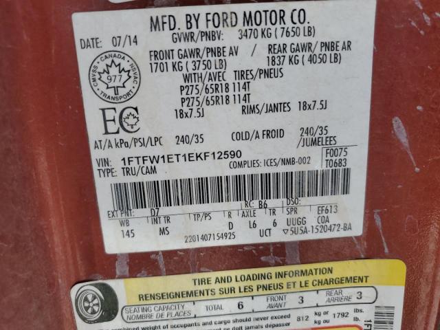 2014 FORD F150 SUPER - 1FTFW1ET1EKF12590