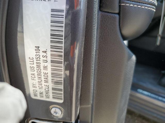 2021 JEEP GRAND CHEROKEE L LIMITED 1C4RJKBG5M8153104