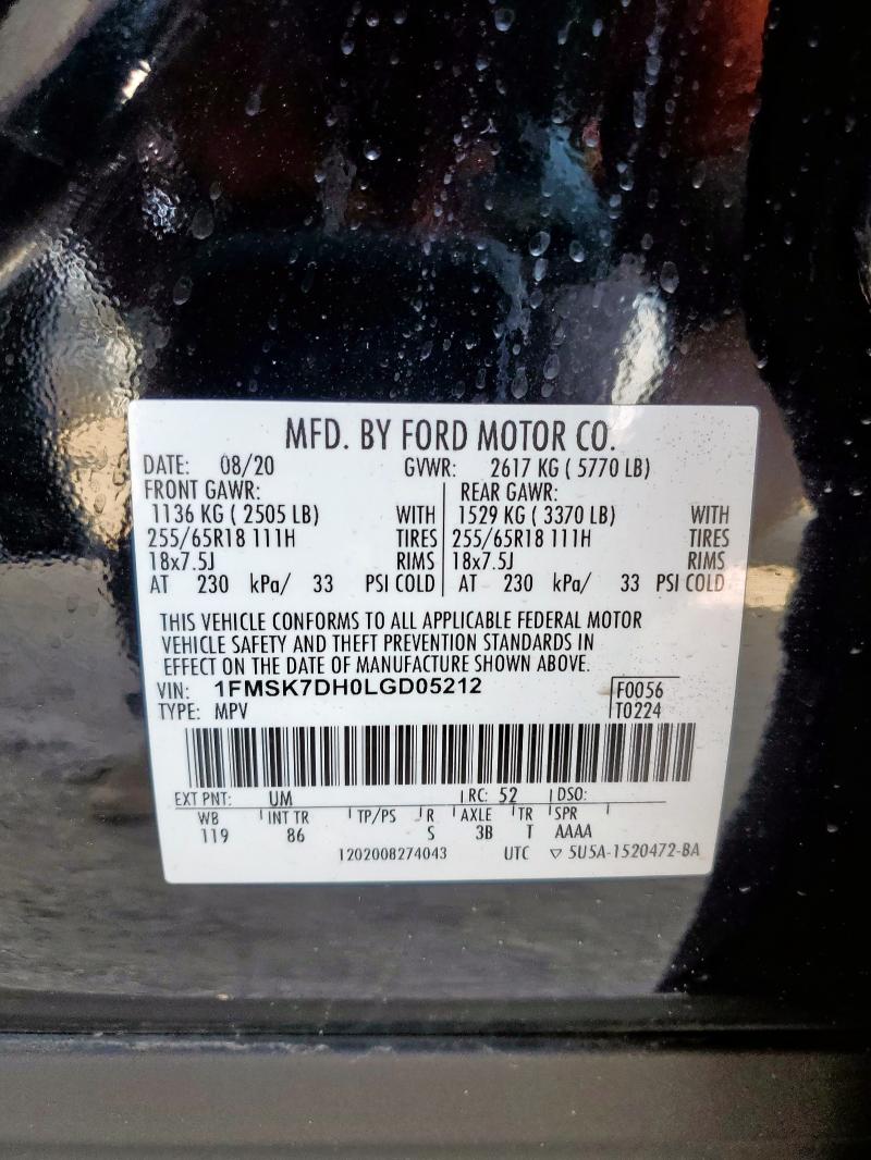 2020 FORD EXPLORER X - 1FMSK7DH0LGD05212