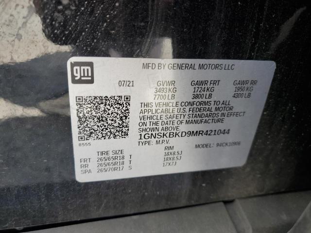 2021 CHEVROLET SUBURBAN K - 1GNSKBKD9MR421044