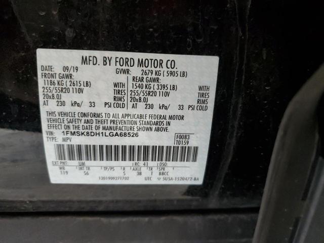 2020 FORD EXPLORER X - 1FMSK8DH1LGA68526