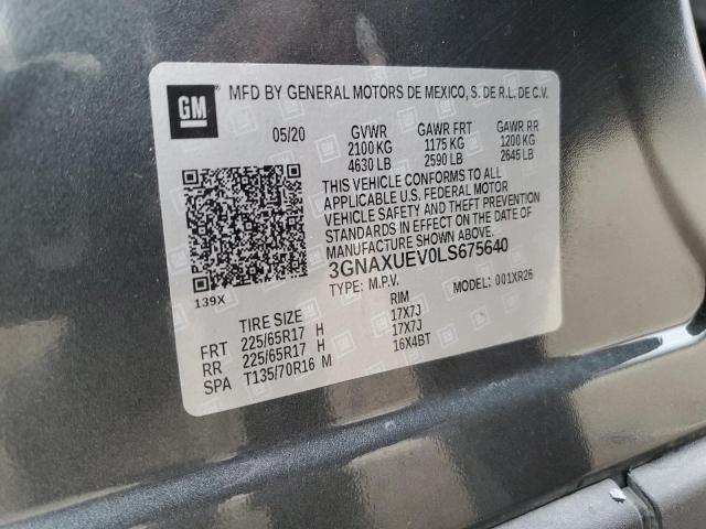 2020 CHEVROLET EQUINOX LT - 3GNAXUEV0LS675640