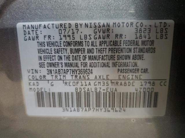 2017 NISSAN SENTRA S - 3N1AB7AP7HY369624