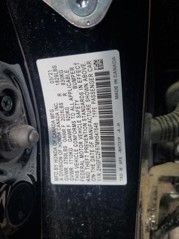 2021 HONDA CIVIC LX - 2HGFC2F67MH547648