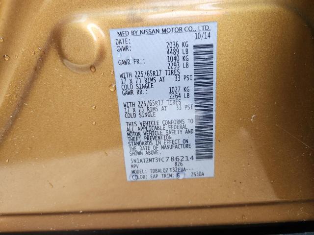 2015 NISSAN ROGUE S - 5N1AT2MT3FC786214