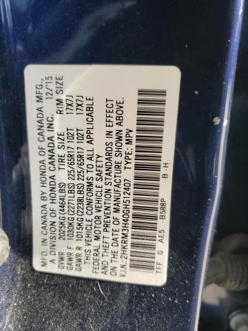 2016 HONDA CR-V SE 2HKRM3H40GH512407
