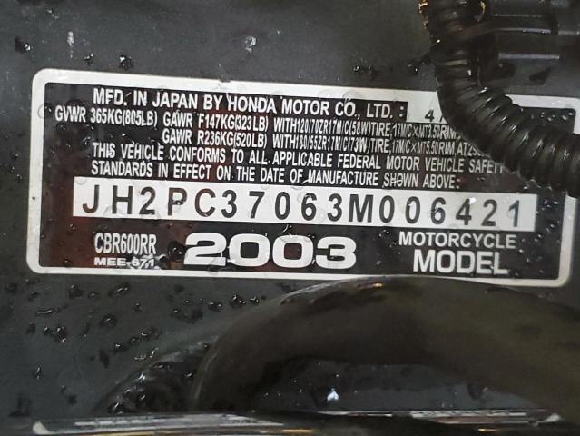 2003 HONDA CBR600 RR JH2PC37063M006421