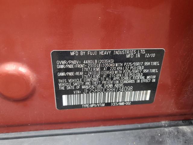 2011 SUBARU FORESTER 2 - JF2SHBDC8BH734098