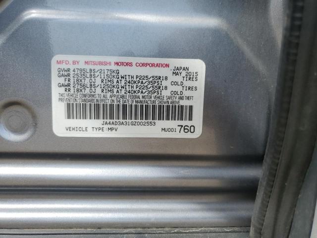 2016 MITSUBISHI OUTLANDER JA4AD3A31GZ002553