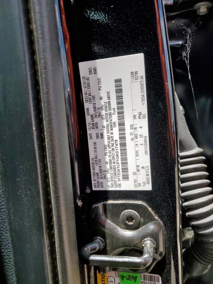 FORD F-150 SUPERCREW