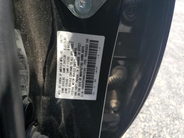 2017 HONDA ACCORD TOU - 1HGCR3F94HA032046