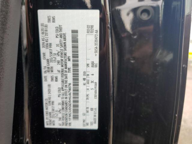 2017 FORD ESCAPE SE - 1FMCU0GD5HUA79076