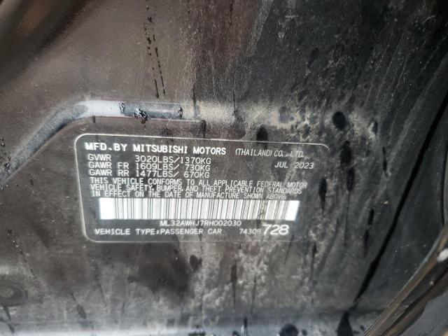 2024 MITSUBISHI MIRAGE SE ML32AWHJ7RH002030