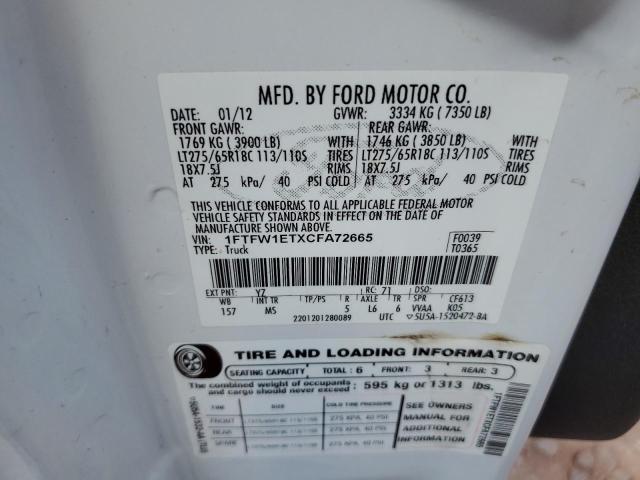 2012 FORD F150 SUPER - 1FTFW1ETXCFA72665