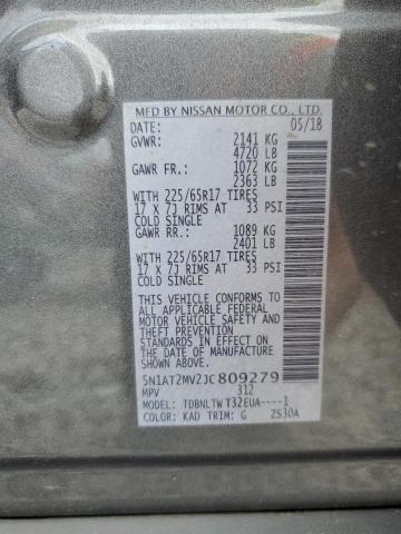 2018 NISSAN ROGUE S - 5N1AT2MV2JC809279