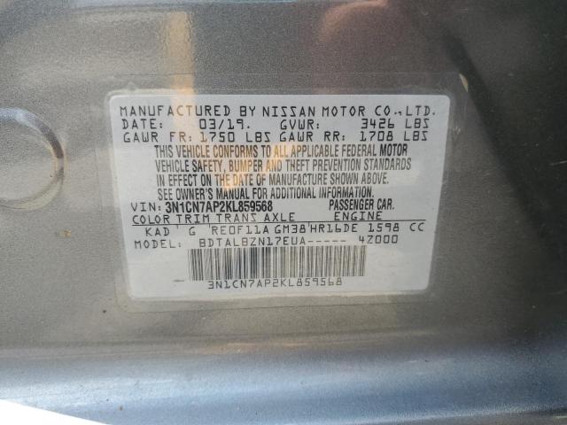 2019 NISSAN VERSA S 3N1CN7AP2KL859568