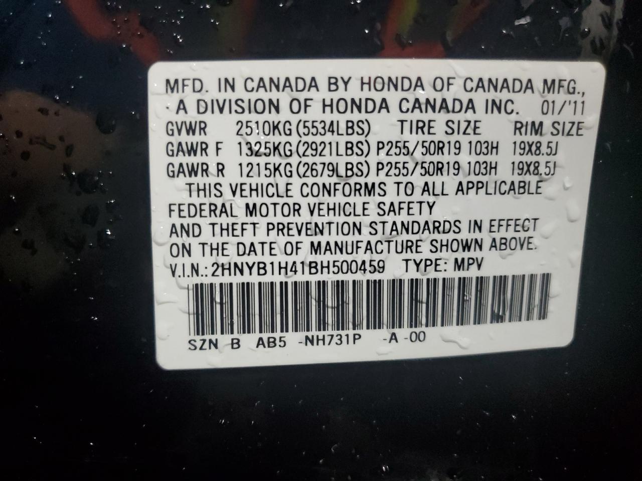 ACURA ZDX TECHNOLOGY