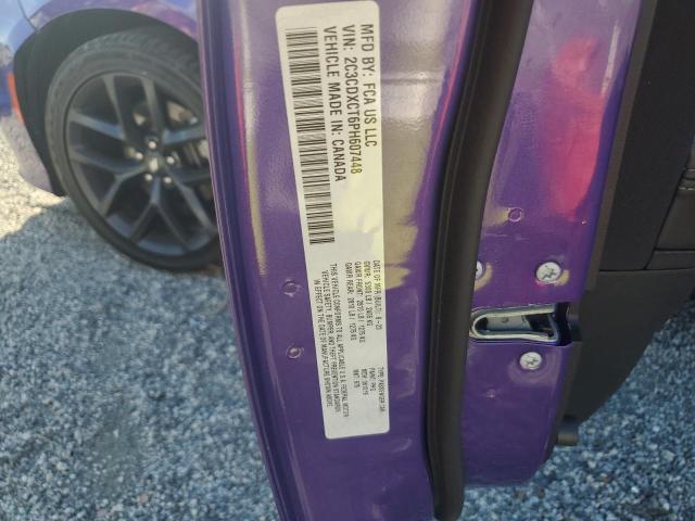 2023 DODGE CHARGER R/ 2C3CDXCT6PH607448