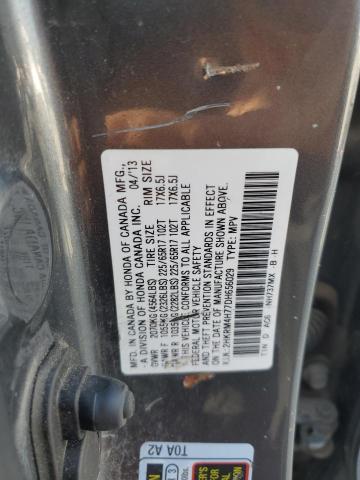 2013 HONDA CR-V EXL - 2HKRM4H77DH656029