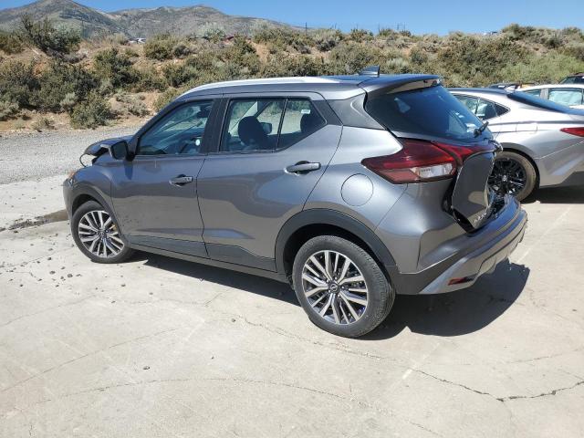 2024 NISSAN KICKS SV 3N1CP5CV7RL481980